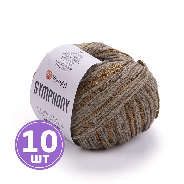 Пряжа YarnArt SIMPHONY (Симфония) (2107), бежевый, 10 шт. по 50 г