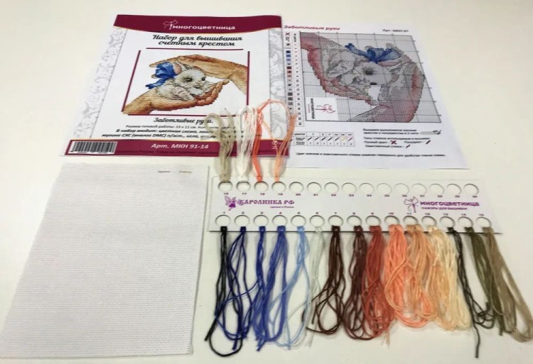 Набор для вышивания «Заботливые руки» — картинка 2