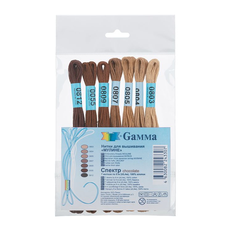 Набор мулине для вышивания «СПЕКТР. Сhocolate», 100% хлопок, 7 шт. по 8 м, Gamma — картинка 2
