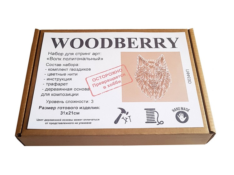 Набор для творчества STRING ART «Волк полигональный» — картинка 2
