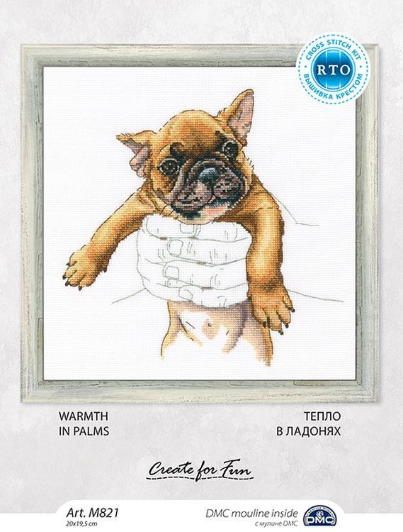 Набор для вышивания «Тепло в ладонях 4», РТО — картинка 3