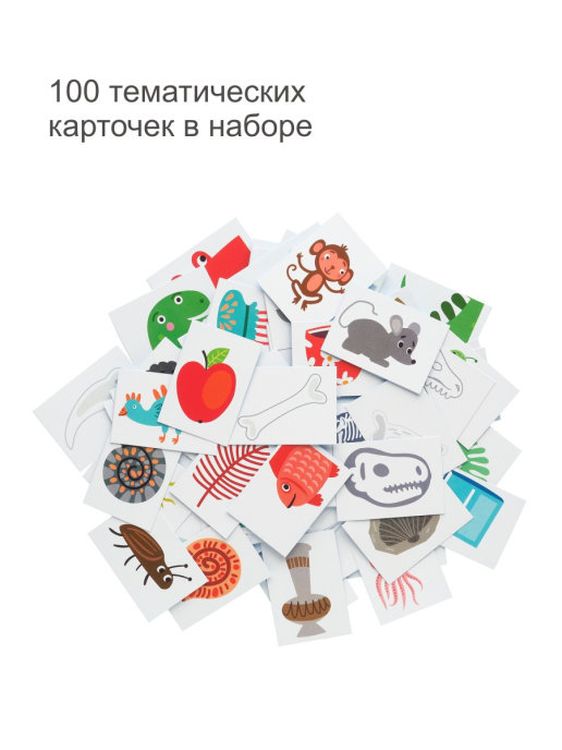 Настольная игра: Ночь в музее — картинка 3