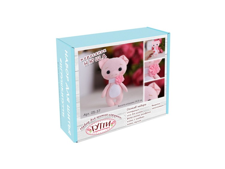 Набор для шитья игрушки «Поросенок Нюша» — картинка 4