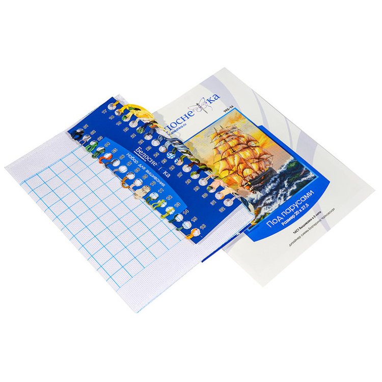 Набор для вышивания «Под парусами» — картинка 2