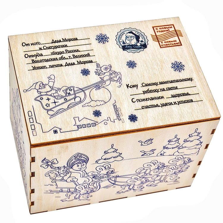 Развивающее пособие из дерева «Новогодняя посылка» — картинка 3