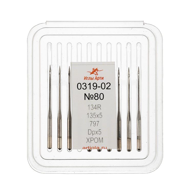 Иглы для промышленных швейных машин №80, универсальные, Арти — картинка 2