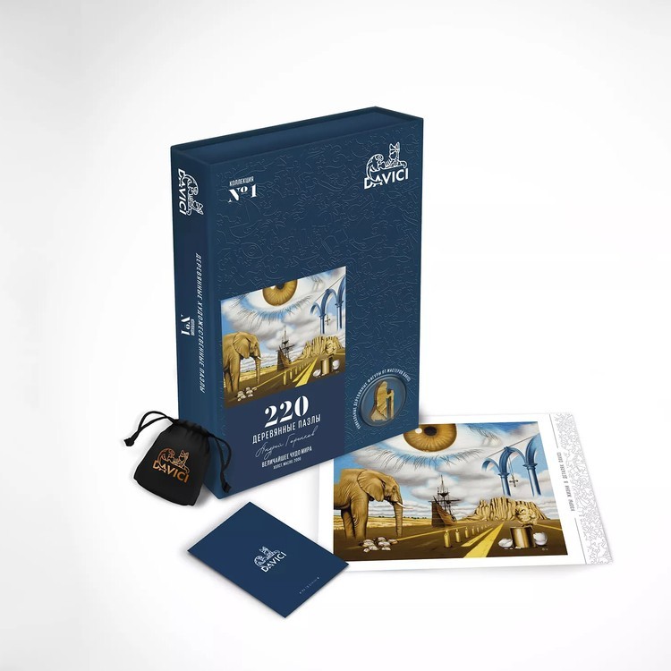 Деревянные пазлы DAVICI «Величайшее чудо мира» — картинка 9