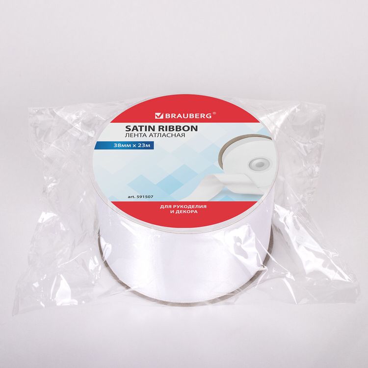 Лента атласная, ширина 38 мм, длина 23 м, белая, Brauberg — картинка 5