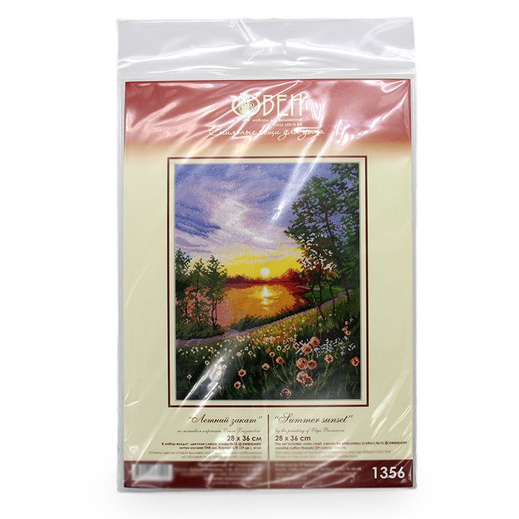 Набор для вышивания «Летний закат» — картинка 3