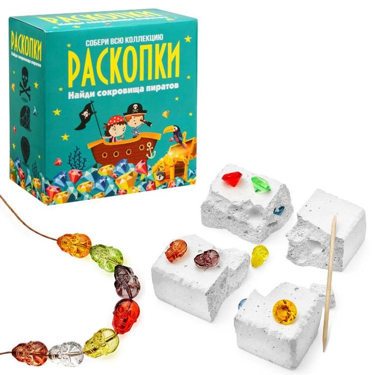 Набор для проведения раскопок «Сокровища русалок» — картинка 6