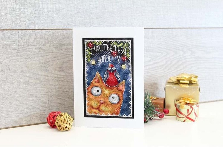 Набор для вышивания «Открытка. Счастье тебя найдет» — картинка 2