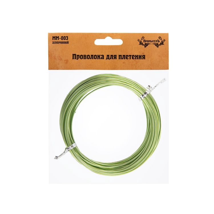 Проволока для плетения алюминий, d 1,5 мм, 10 ± 0,5 м, цвет: светло-зеленый, Промысел — картинка 2