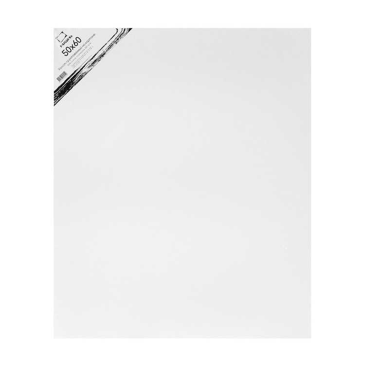 Холст грунтованный на картоне Малевичъ, хлопок, 50x60 см
