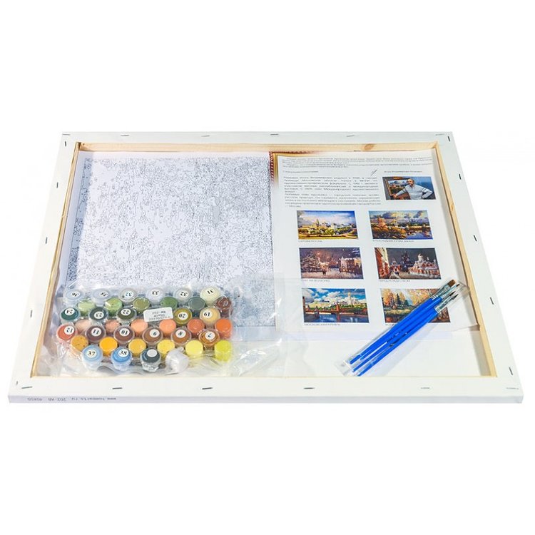 Картина по номерам «Уж лист осенний землю всю покрыл» — картинка 3