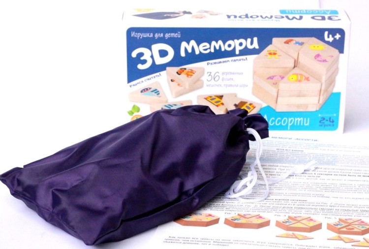 Настольная Игра 3D Мемори «Ассорти» — картинка 3