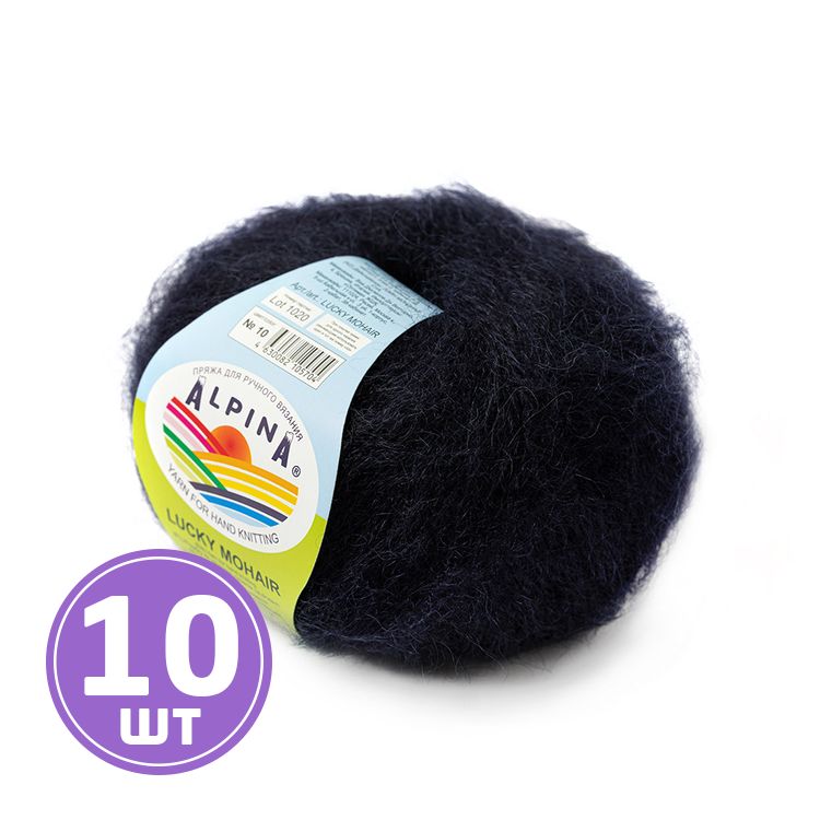 Пряжа Alpina LUCKY MOHAIR (10), темно-синий, 10 шт. по 50 г