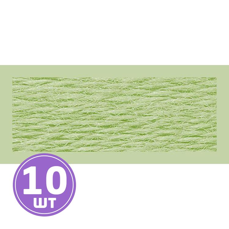 Нитки мулине (шерсть/акрил), 10 шт. по 20 м, цвет: №361 зеленый, Риолис