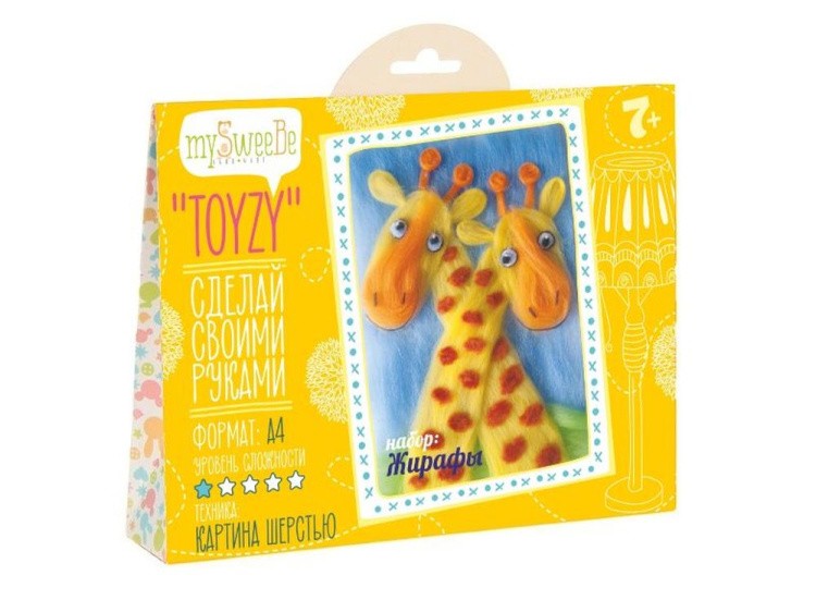 Картина шерстью «Жирафы» — картинка 2