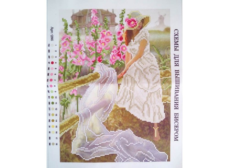 Набор вышивки бисером «Раннее утро» — картинка 2