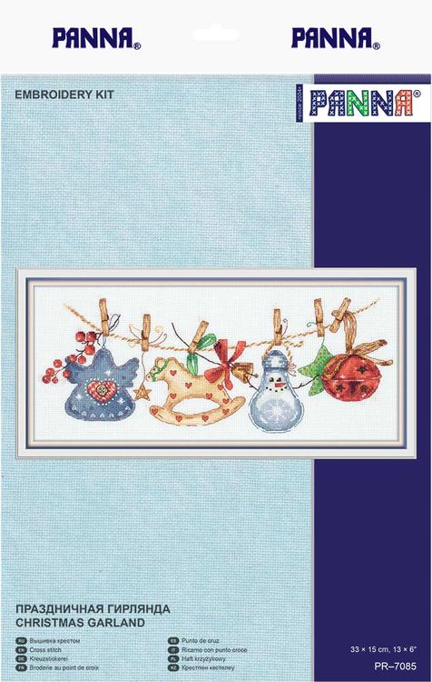 Набор для вышивания «Праздничная гирлянда» — картинка 2