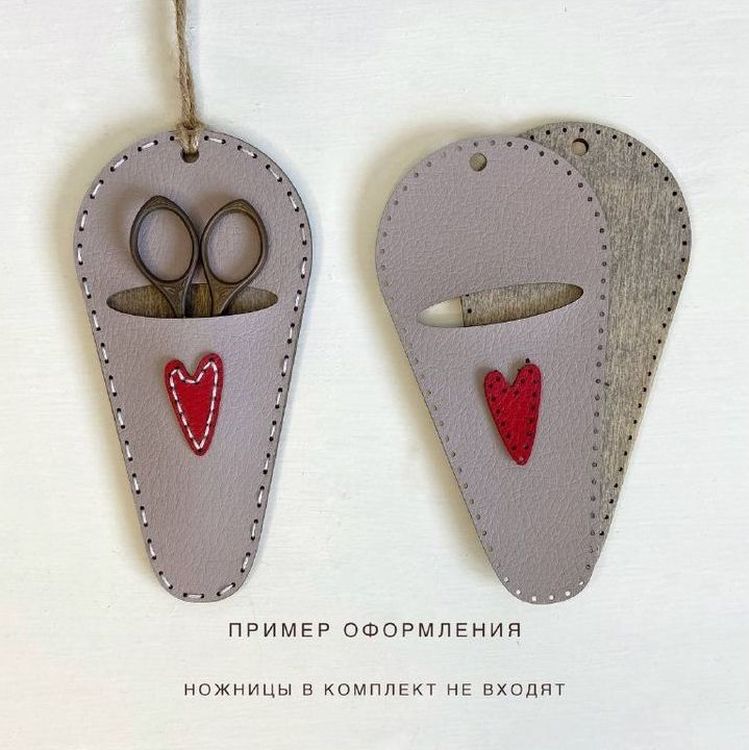 Набор для вышивания «Чехол для ножниц» (сиреневый) — картинка 3