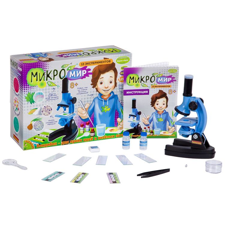 «Микромир». Французские опыты Науки с Буки Bondibon (13 экспер.) — картинка 2