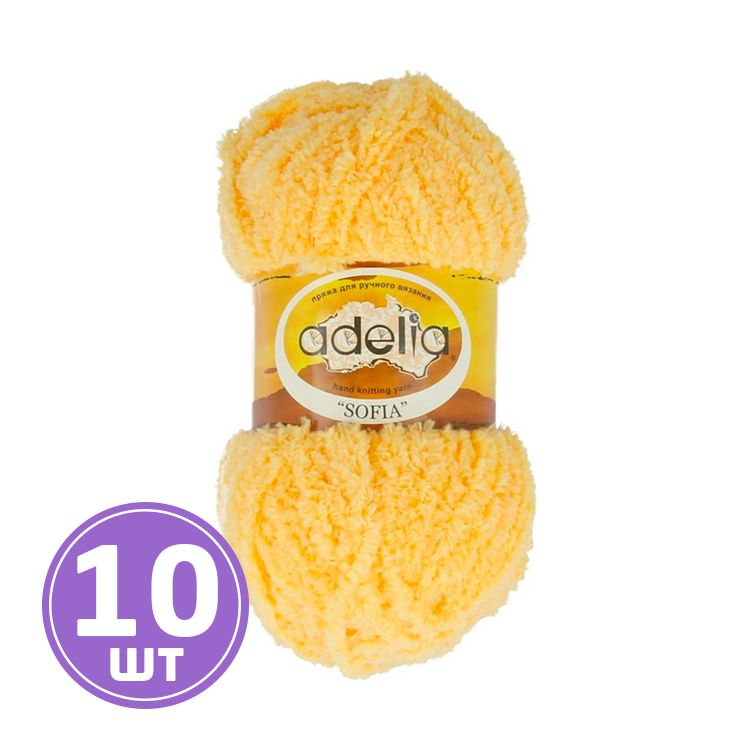 Пряжа Adelia SOFIA (№35), желтый, 10 шт. по 50 г