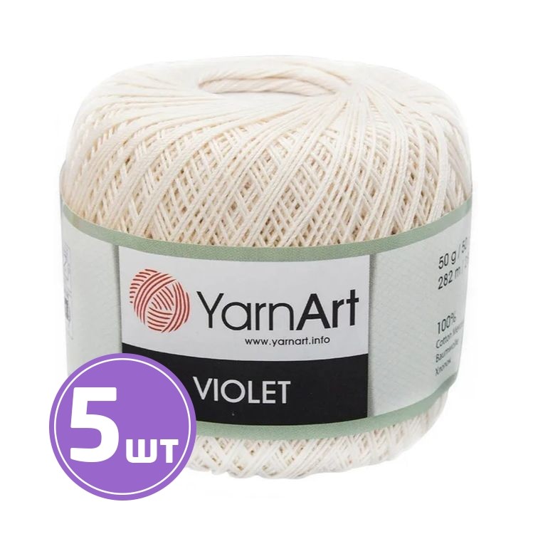 Пряжа YarnArt Violet (6282), белый, 5 шт. по 50 г