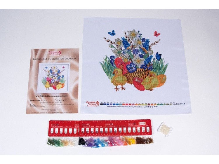 Набор вышивки бисером «Пасхальные цыплята» — картинка 2