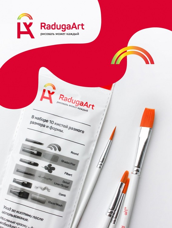 Кисти (набор 10 шт.) — картинка 3