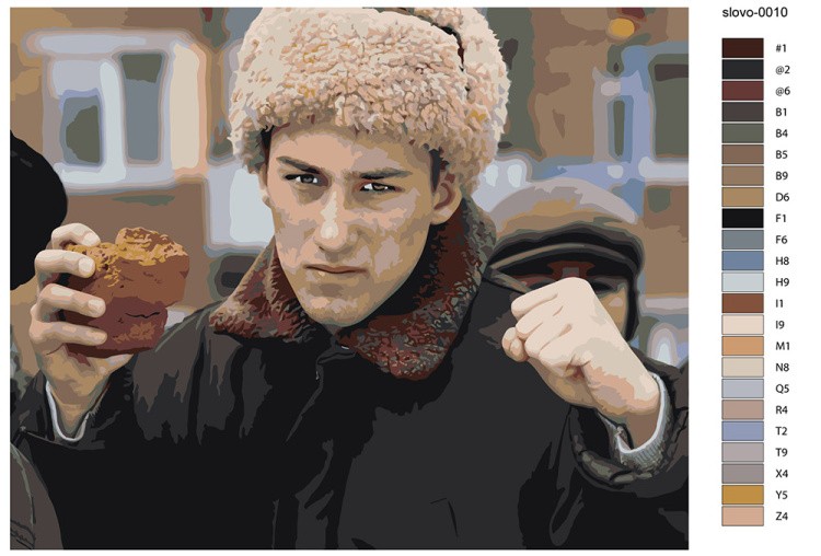 Картина по номерам «Сериал Слово пацана Кровь на асфальте 3» — картинка 2