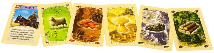 Настольная игра: Колонизаторы.Расширение для 5-6 игроков — картинка 6