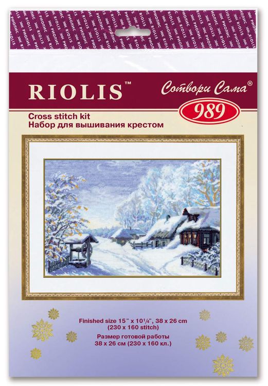 Набор для вышивания «Русская зима» — картинка 5