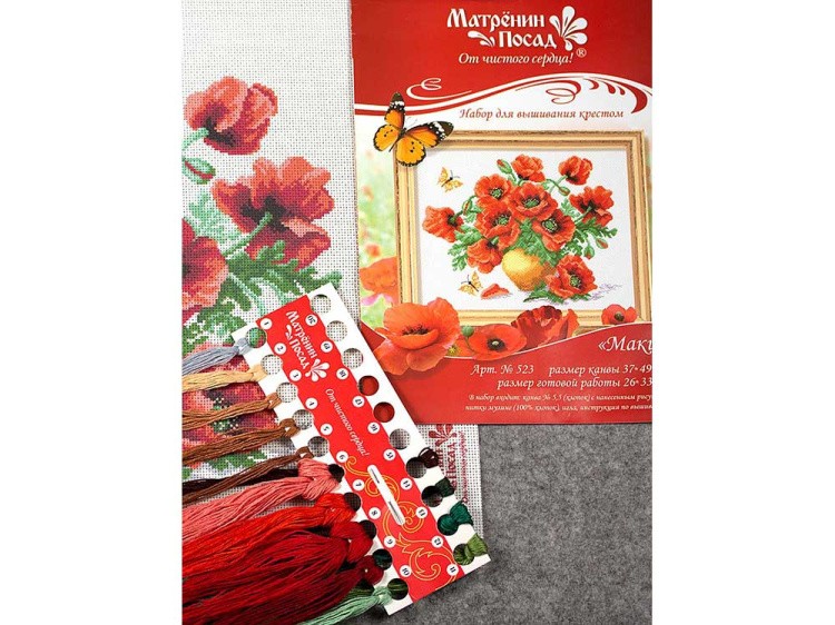 Набор для вышивания «Маки» — картинка 2