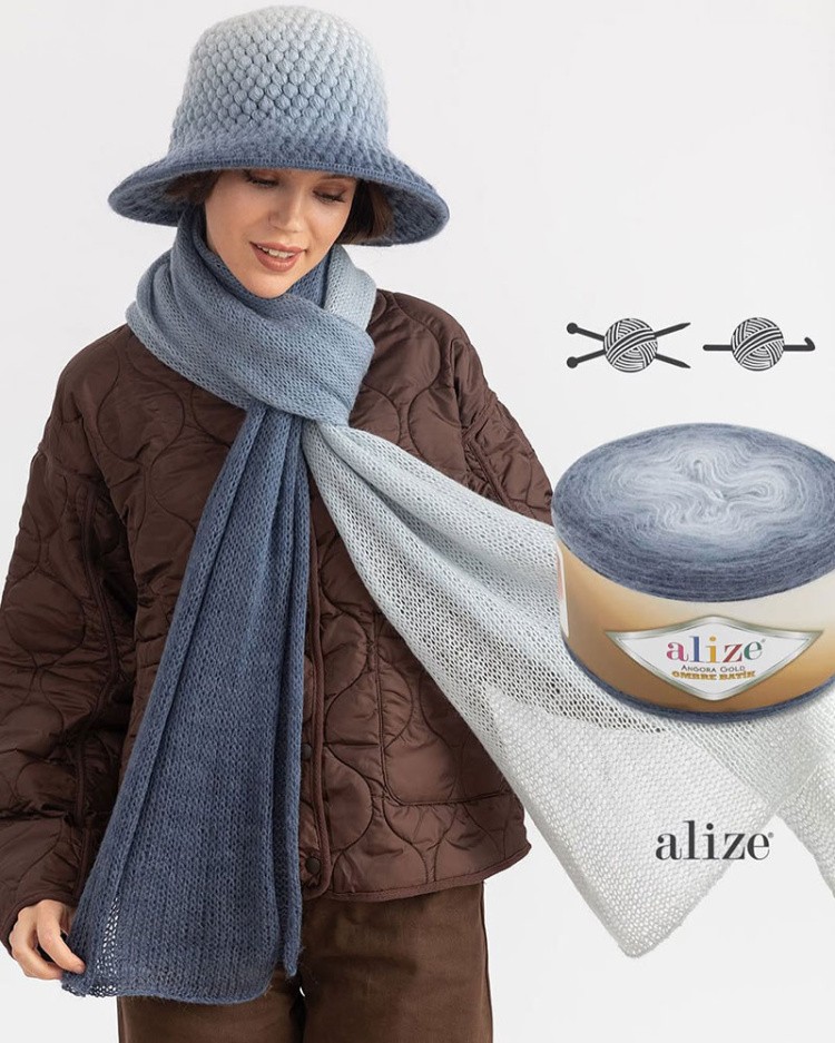 Пряжа ALIZE Angora Gold Ombre Batik (7243), кофе, 5 шт. по 150 г — картинка 6