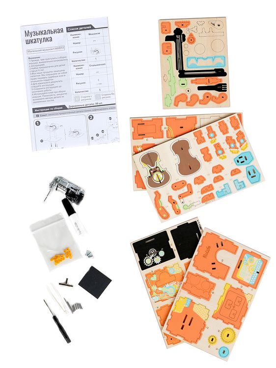 3D-пазл Маленький музыкант, 89 элементов — картинка 4