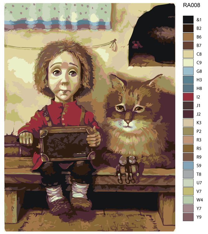 Картина по номерам «Парочка друзей» — картинка 2