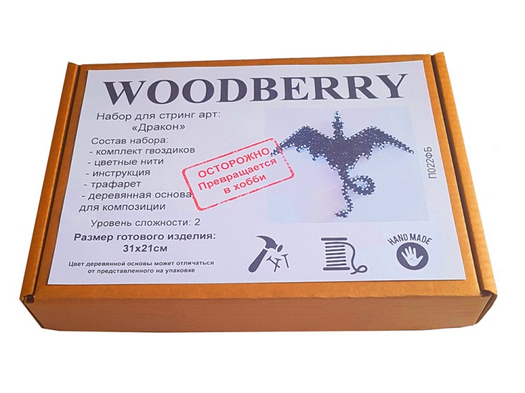 Набор для творчества STRING ART «Дракон» — картинка 2