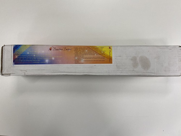 УЦЕНКА. Алмазная вышивка «Поросята» (помята упаковка, немного грязная) — картинка 4