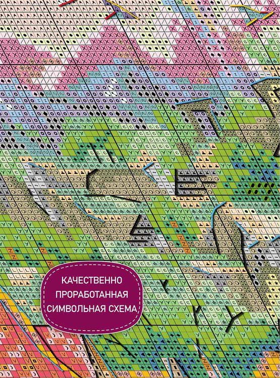 Набор для вышивания «Западный ветер» — картинка 4