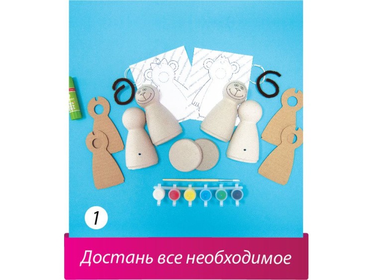 Набор для творчества «Обезьянки» — картинка 2