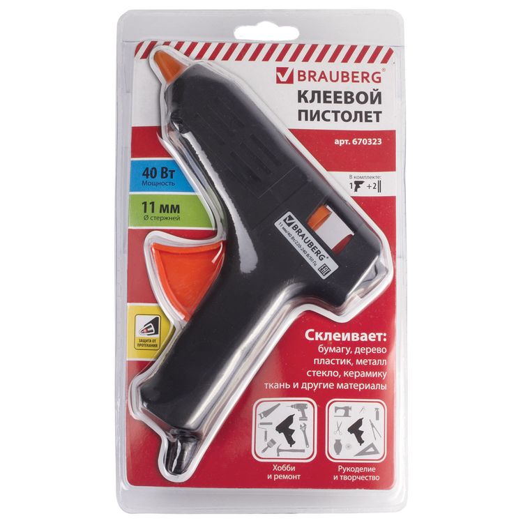 Клеевой пистолет, 40 Вт, для стержня 11 мм, Brauberg — картинка 3