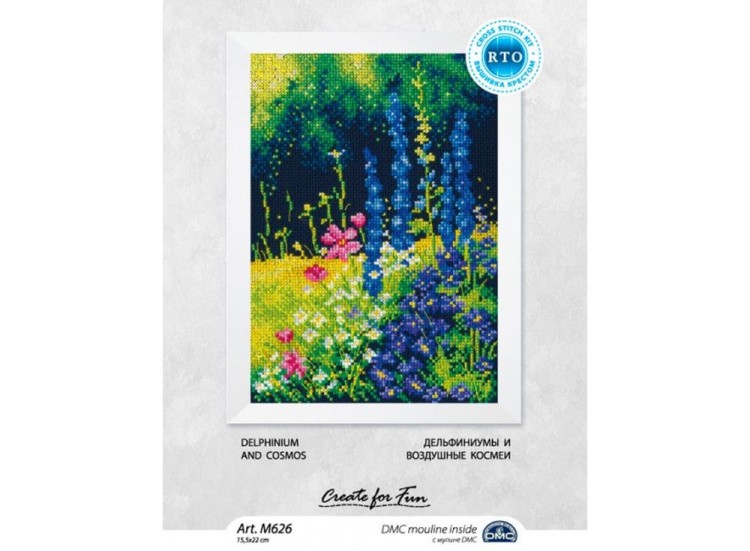 Набор для вышивания «Дельфиниумы и воздушные космеи» — картинка 3