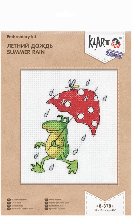 Набор для вышивания «Летний дождь» — картинка 2