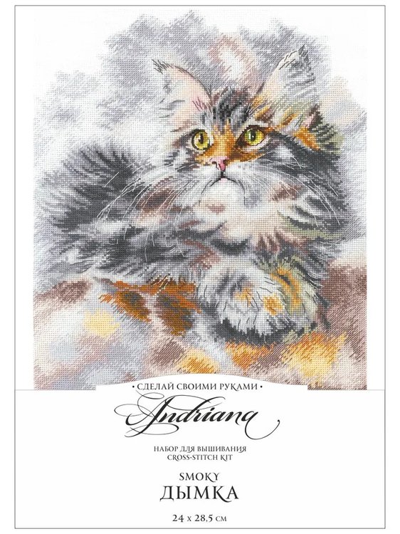 Набор для вышивания «Дымка» — картинка 8