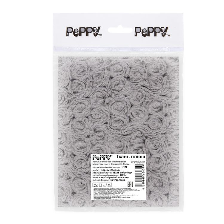 Плюш PRF, 48x48 см, 374 г/м2, 100% полиэстер, цвет: черный/серый, Peppy