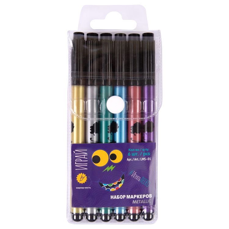 Набор маркеров METALLIC, 6 цв. 2 мм, кисть, Лео — картинка 3