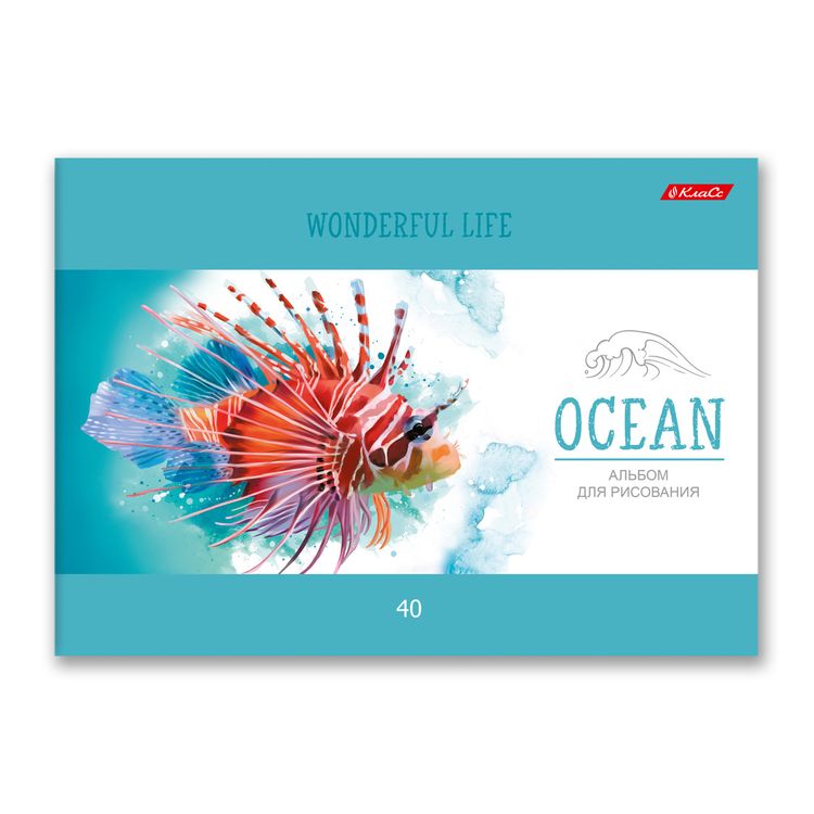 Альбом для рисования «Океан», 100 г/м2, A4, склейка с одной стороны, 4 альбома по 40 л., SVETOCH — картинка 3