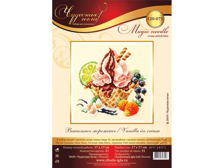 Набор для вышивания «Ванильное мороженое» — картинка 13