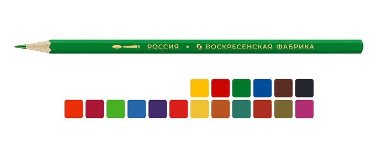 Набор акварельных карандашей ВКФ «Царевны. Варя», 18 цветов — картинка 2